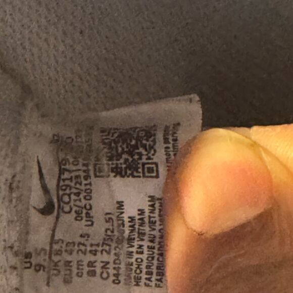 Nike Court Royale 2 Mid White Onyx Men's Shoes Size 9.5 - Picture 11 of 13